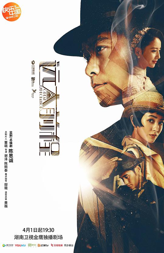 想打赏的人十分自然『催眠调教我的肉母』崩溃中
