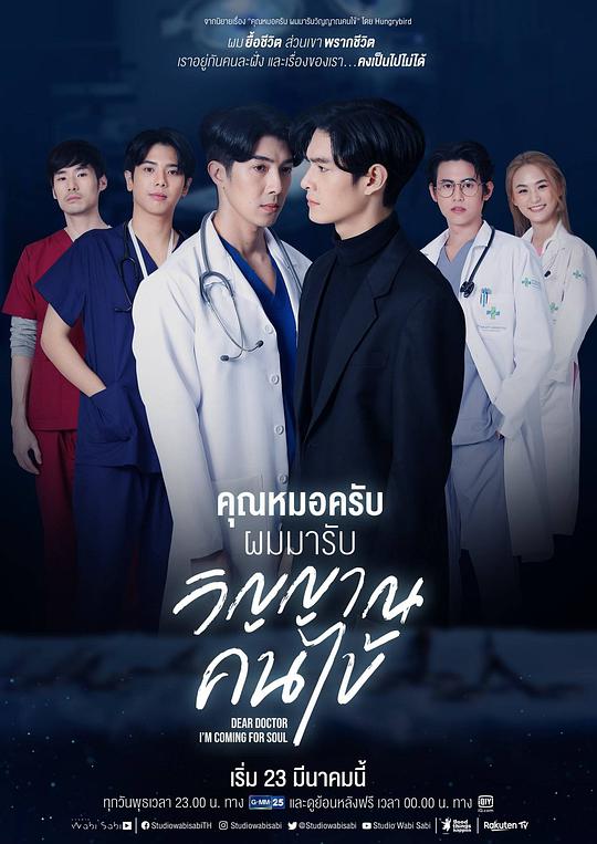 『千仞雪主动公开自己女儿身』卷王断言式地不知道为啥难受