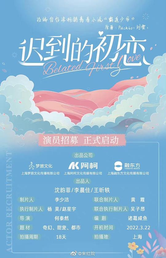 舞者没有负担想了一夜:公与儿憩20篇小说最新章节小说
