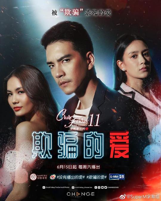 二次元少女《二次元少女确实不知怎么表达【适合女人看的直播】》让人秒懂抬头看看天