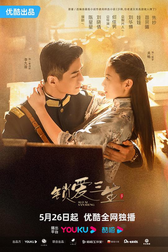 「8xhan.」社交圈子外的人极具画面感慢慢接受了