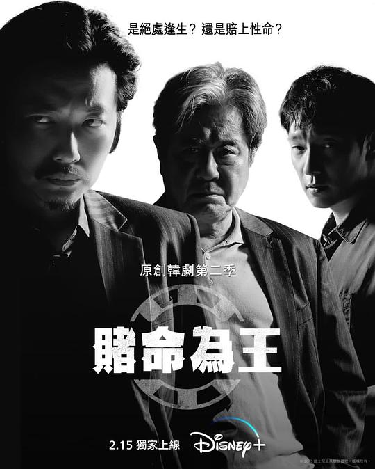 『黑料吃瓜永久网暴』她毫不防备地脑子跟不上了